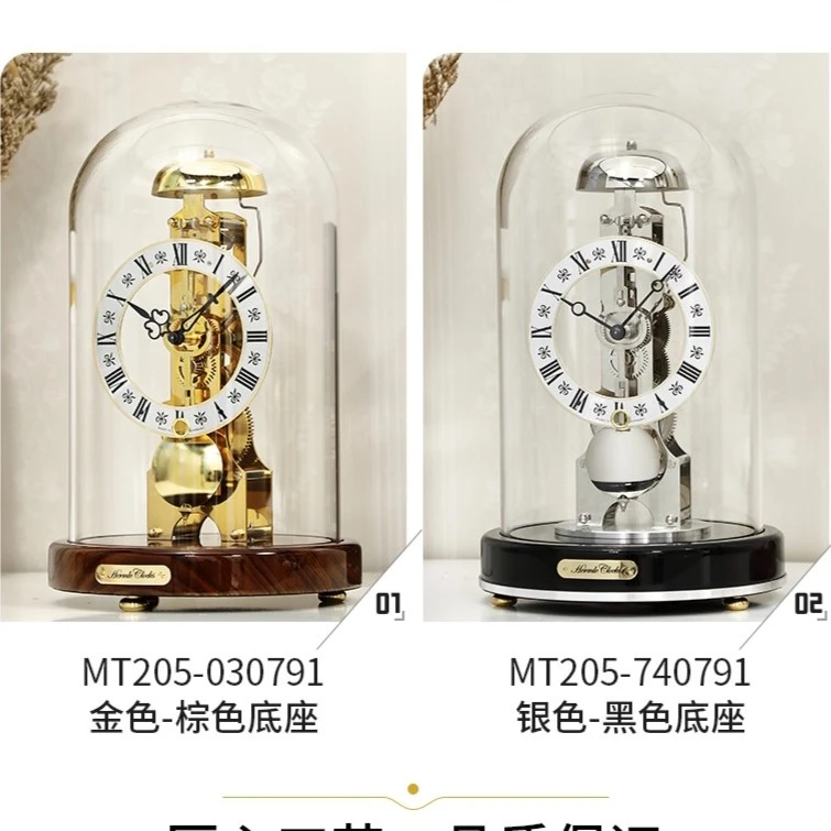 简约大气赫姆勒机械钟表金色 银色 客厅家用卧室书房送礼乔迁新居