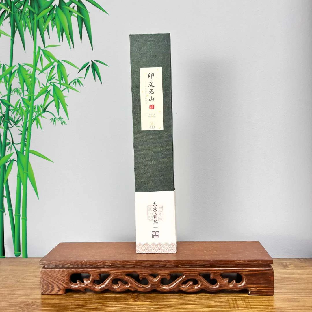 遇善—印度老山檀香40g 奶香韵线香香薰