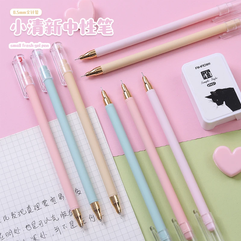 超时全针管中性笔0.5mm黑色笔学生考试用办公签字笔水笔书写工具