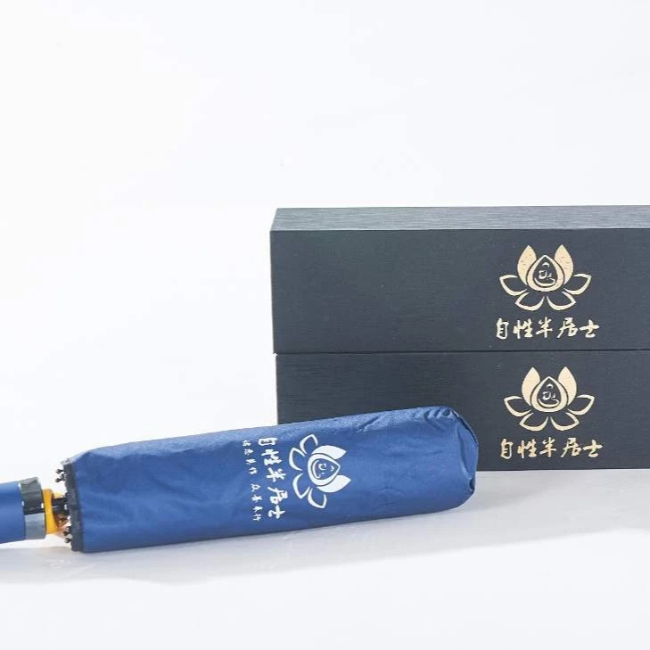 伞防晒折叠晴雨伞海涛法师药师大随求楞严黑胶加厚新