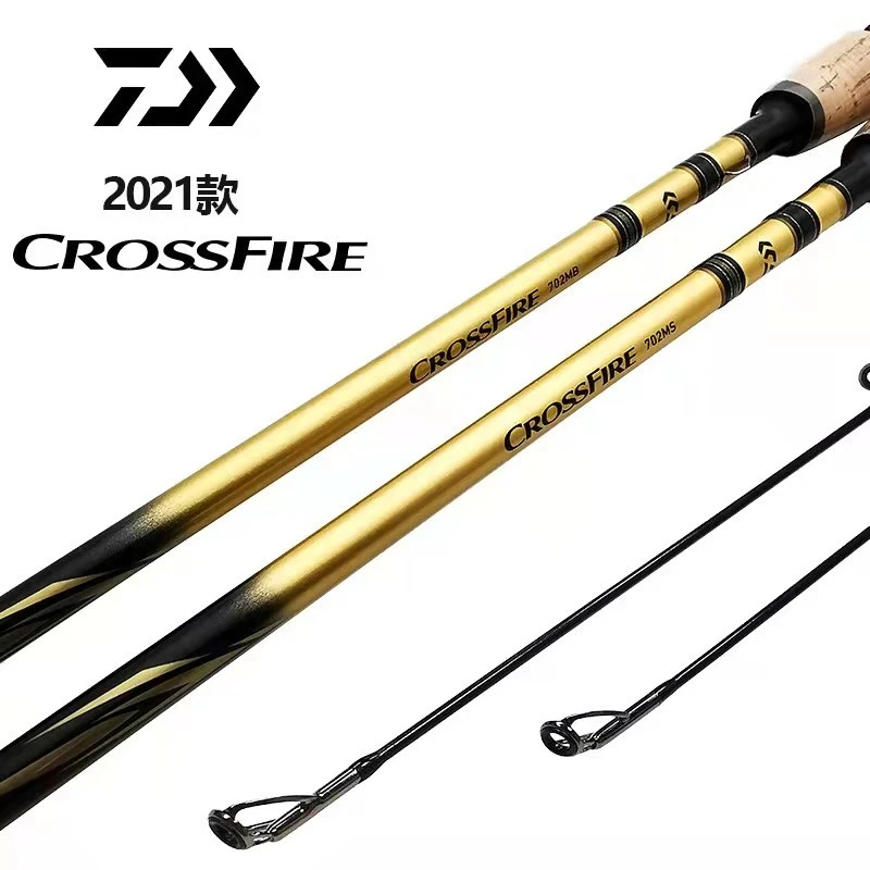 新款达瓦CROSSFIRE路亚竿直枪柄2节新手入门初学者套装碳素钓鱼竿