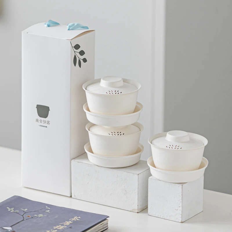 唐阳一次性旅行茶具 可降解环保纸浆纸质茶具户外茶具 快客杯盖碗