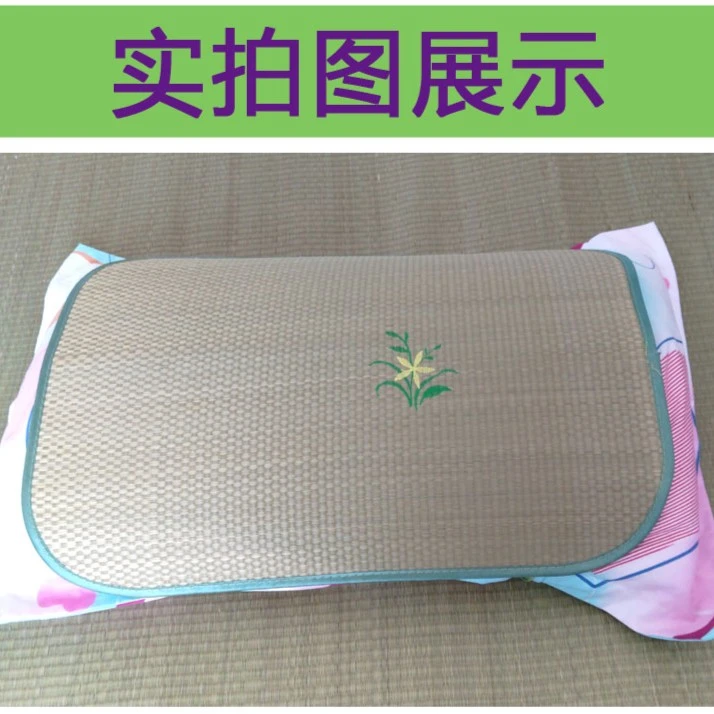 3号枕席单人席子枕片凉席枕头套夏季草席垫子成人大号绑带枕头片
