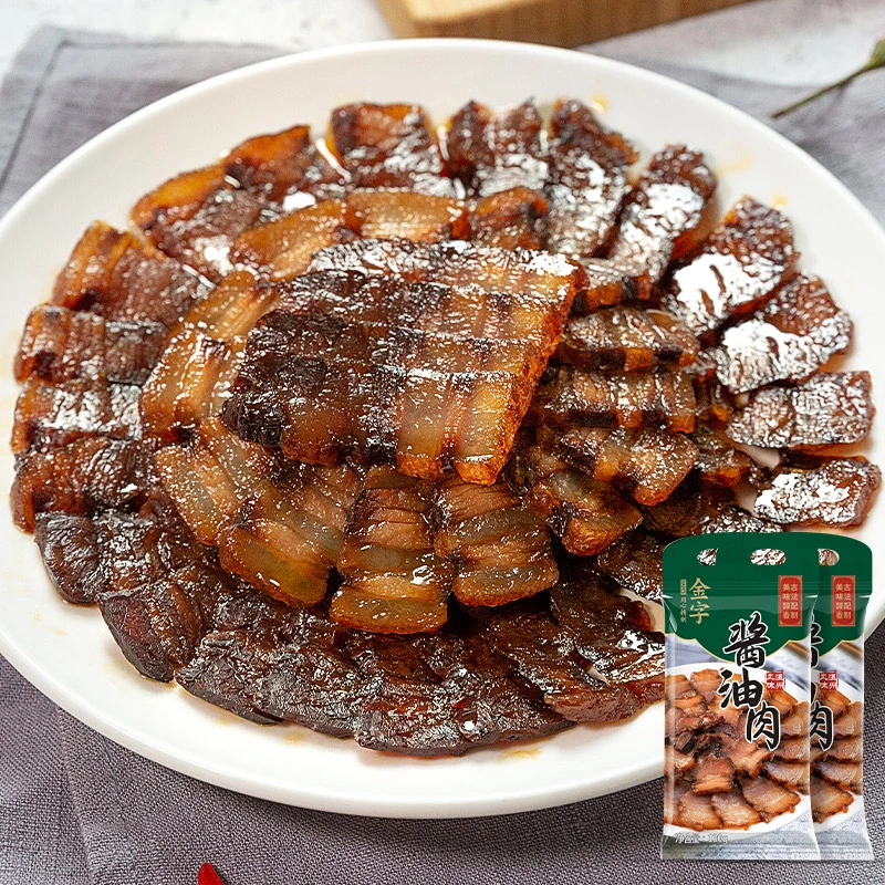 金字酱油肉130gx2袋 五花酱肉 腌制五花肉猪肉