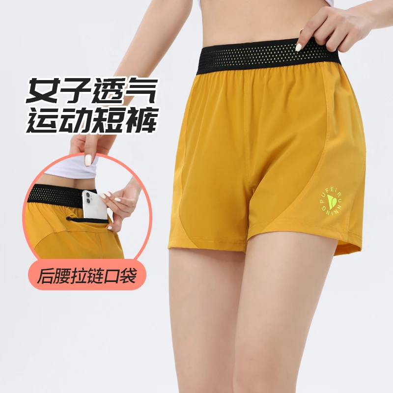 夏季跑步短裤女专业马拉松越野健身三分裤速干训练裤后腰可放手机