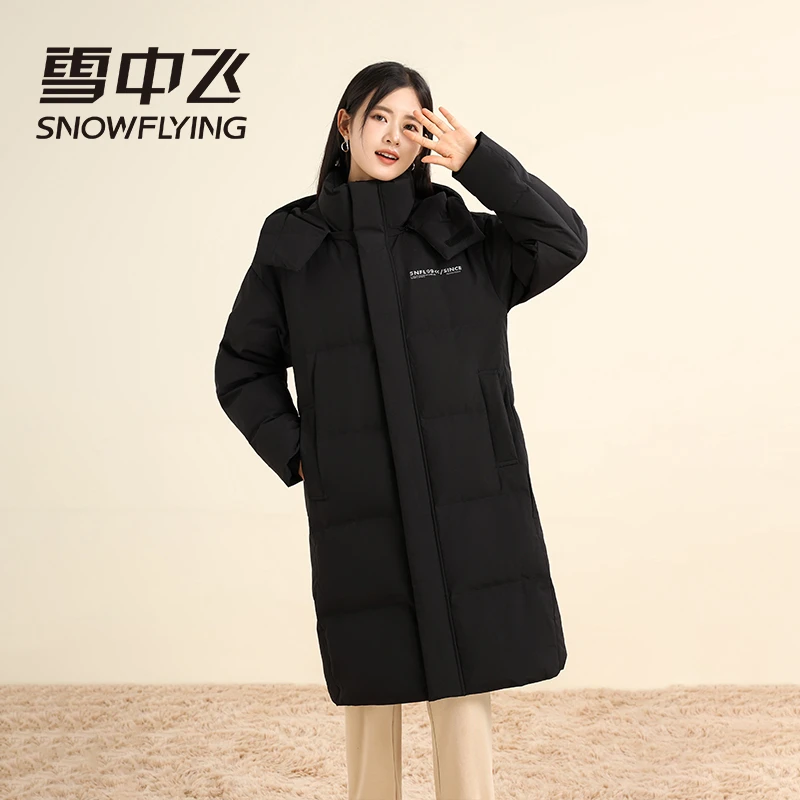 雪中飞宽松中长款情侣同款连帽羽绒服X20141060F