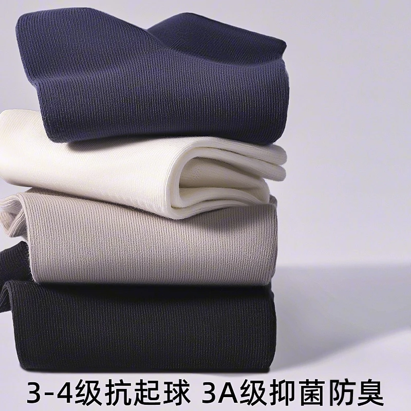 袜子男船袜夏季薄款隐形不掉跟100%正品纯棉抗菌防臭吸汗浅口短袜