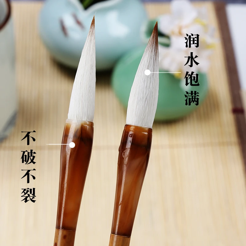丹青妙笔兼毫毛笔中楷大楷欧楷书法国画皆宜实用字国画染色写字