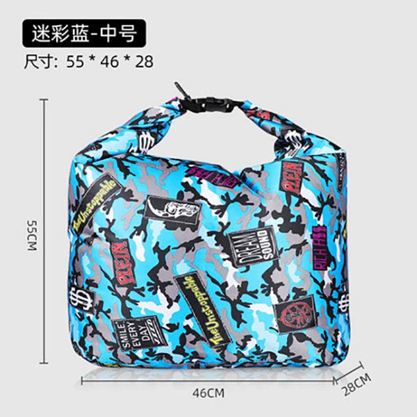 德禾乾坤袋活鱼袋钓鱼加厚便携式手提鱼获袋装鱼手提袋收纳大号