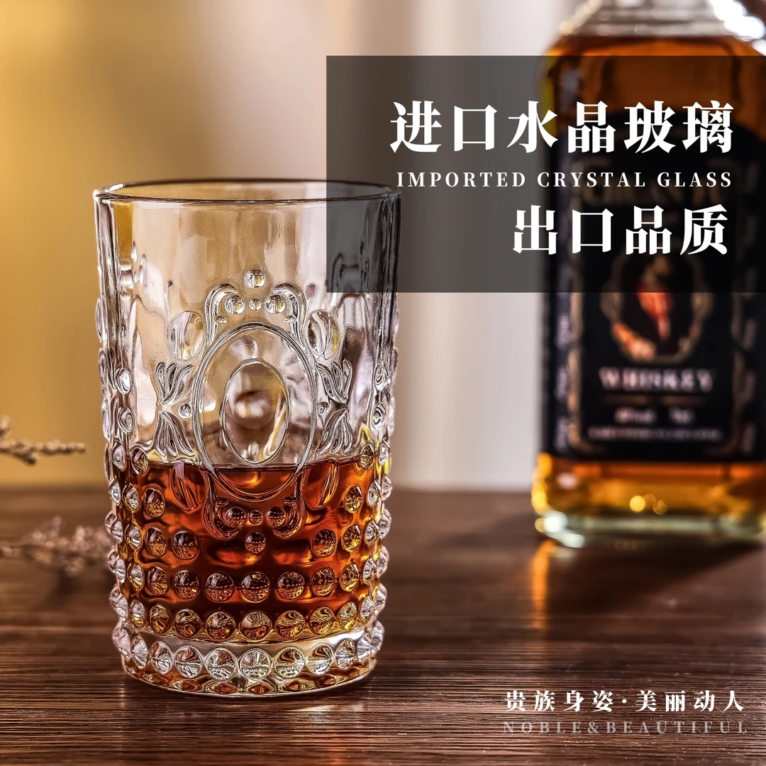 水晶玻璃杯欧式颜值水杯浮雕酒杯家用水具耐热杯子啤酒杯威士忌杯