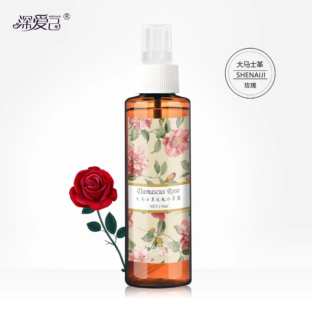【晓玲姐】大马士革玫瑰冷萃露 深爱己