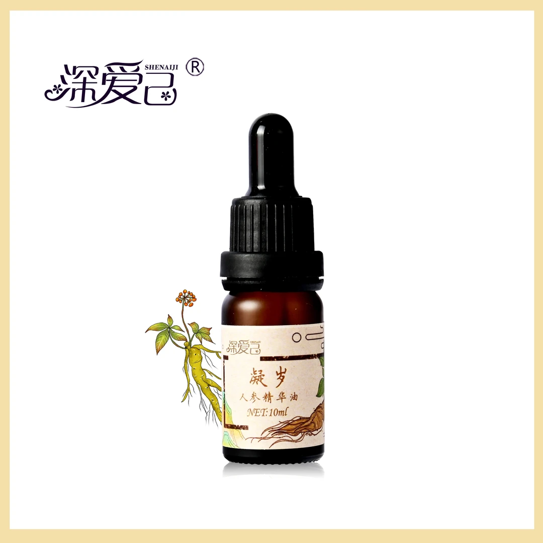 【晓玲姐】深爱己--凝岁人参精华油019