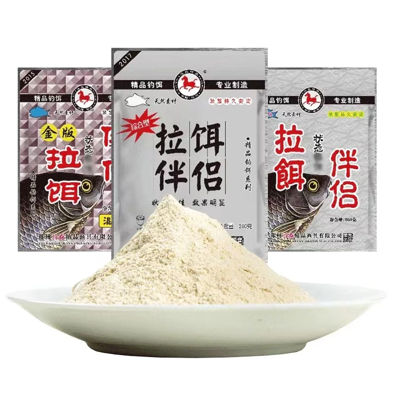 马焱精品拉饵伴侣