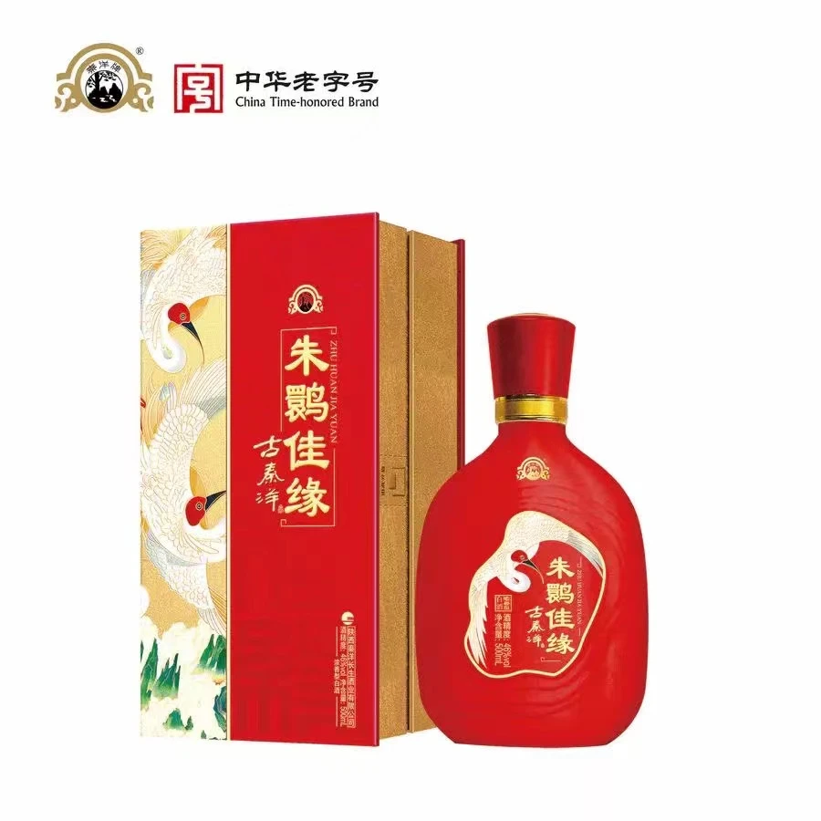 秦洋牌古秦洋朱鹮佳缘纯粮酿造婚宴酒陈酿老窖宴请浓香型46度500