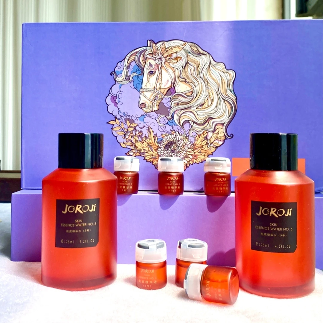 左右肌  肌底精华套 渗透肌底层补水保湿