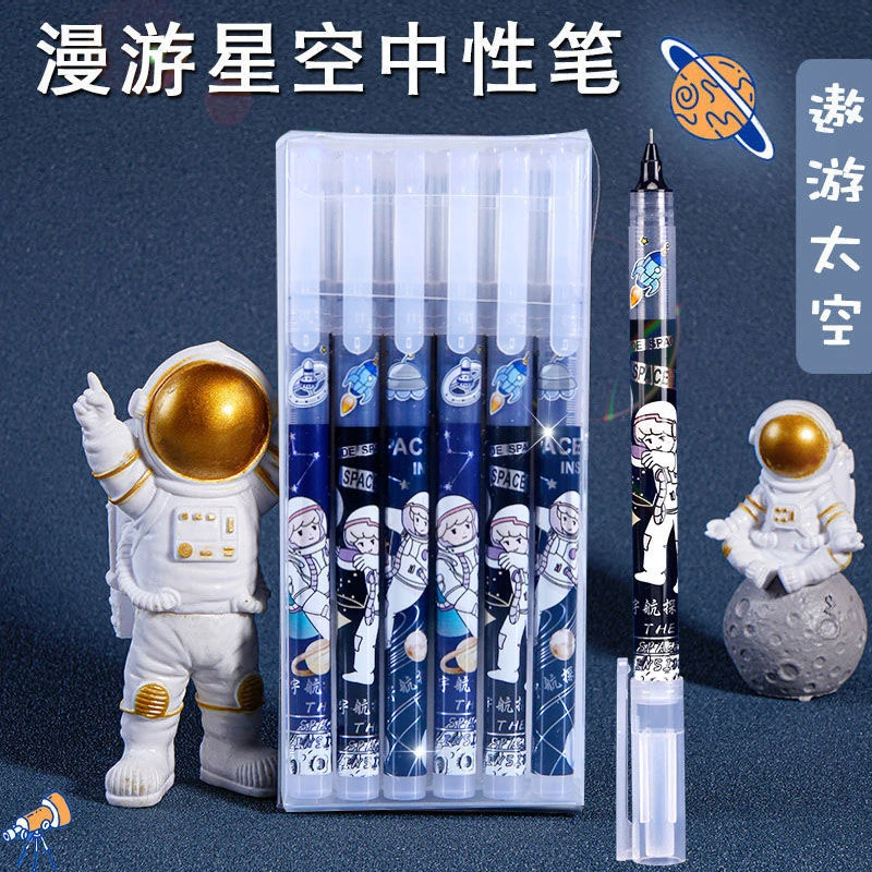 直液式走珠笔黑直液笔0.5针管式速干水笔学生碳素笔走珠君中性笔