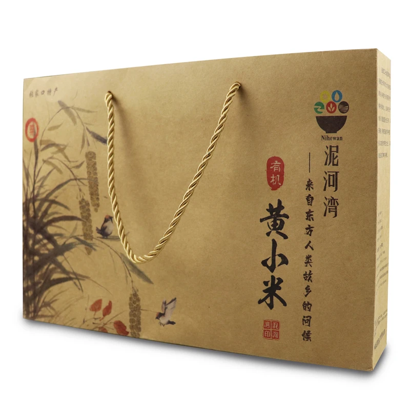 有机黄小米500g*4新米小黄米小米粥月子米农家小米五谷泥河湾杂粮