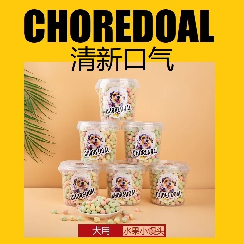 Choredoal/宠乐岛宠物狗狗零食清新口气水果小馒头训练奖励饼干