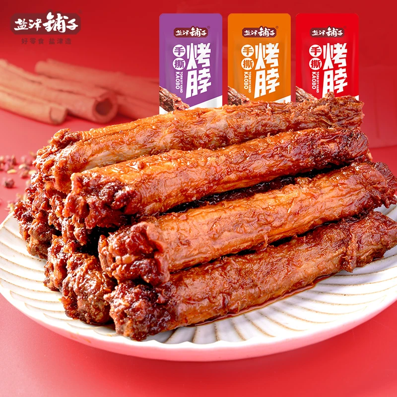 【4根仅9.9】盐津铺子手撕烤脖香辣味黑鸭味糖醋味追剧零食即食