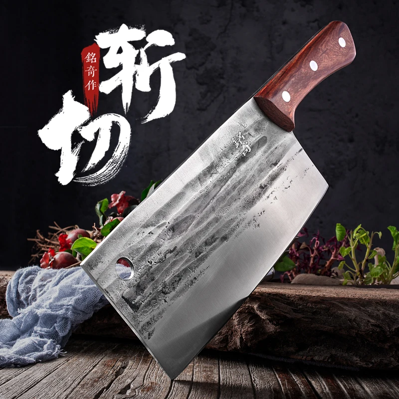 锻打菜刀斩切两用切肉剁鸡鸭鱼砍大骨羊排猪脚加厚碳钢锋利老铁刀