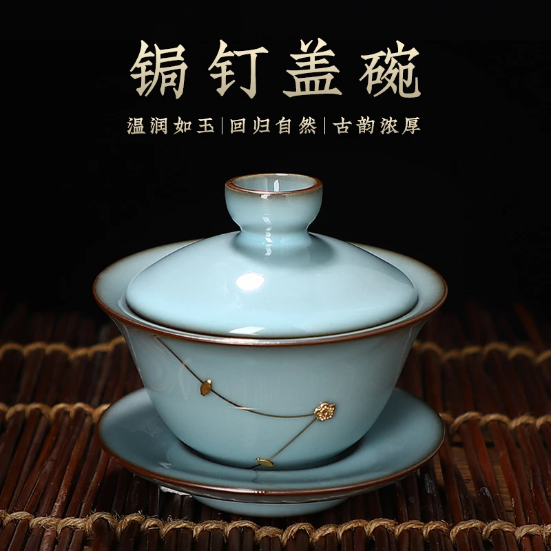 官窑三才盖碗茶杯单个泡茶不烫手锔钉陶瓷三炮台精品高端功夫茶具
