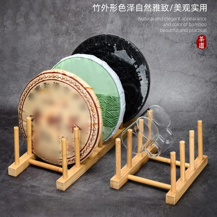 茶架普洱茶饼展示架茶道茶具配件茶杯玻璃杯沥水杯架倒挂架子收纳