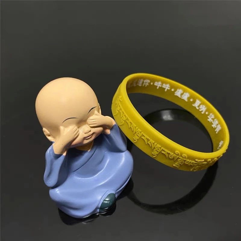 大随求手环 （选购需根据年龄）