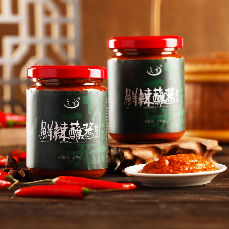 民享鲜辣蘸酱240g调味严选传统石磨辣椒酱拌饭拌面烹饪下饭酱