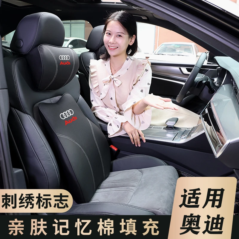汽车头枕车用座椅护颈枕车载腰靠记忆棉头枕腰垫内饰用品