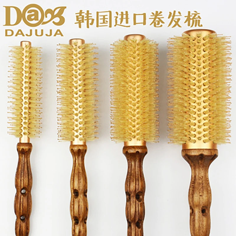 韩国防静电DAJUJA金铝芯毛滚梳内扣发廊卷发梳耐高温大卷造型梳