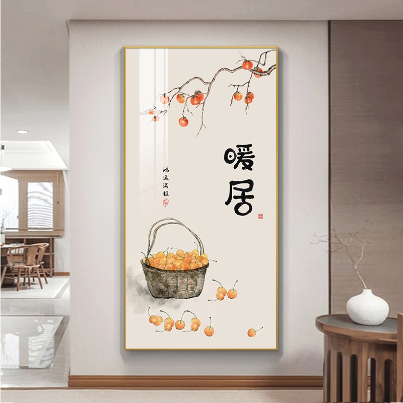 新中式玄关装饰画暖居走廊过道装饰壁画现代简约茶室挂画竖版墙画