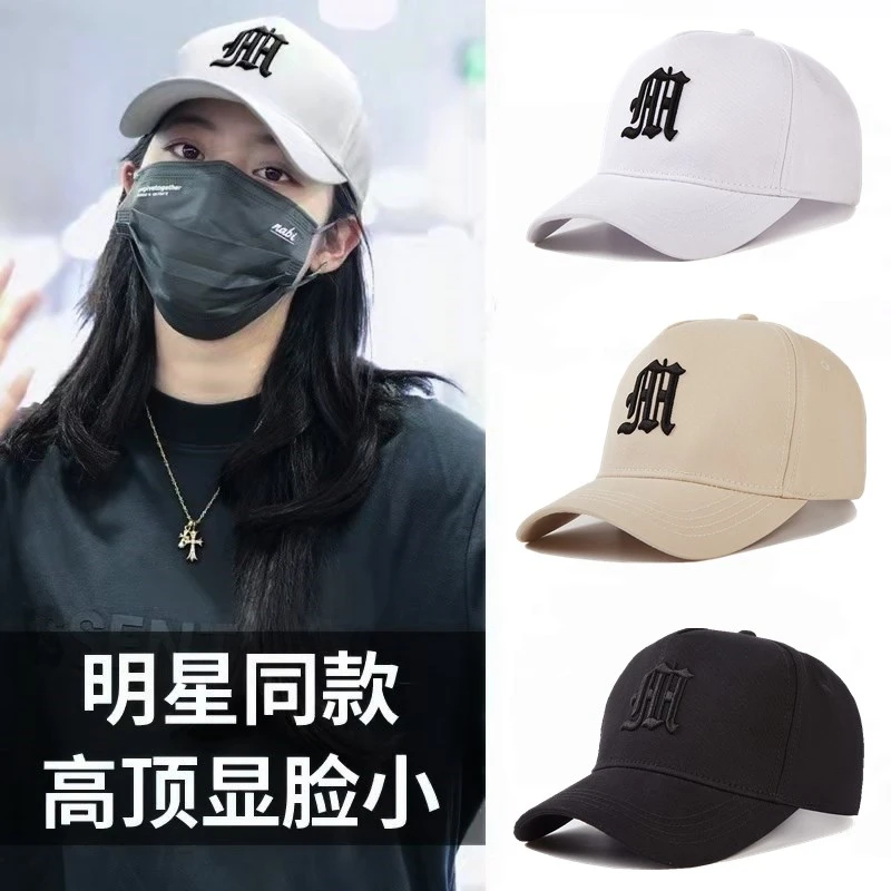秋季时尚高顶棒球帽宽檐鸭舌帽休闲韩版百搭显脸小帽子遮阳防晒帽