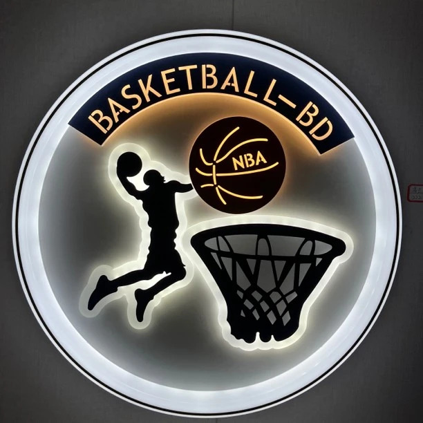 儿童篮球卧室吸顶灯