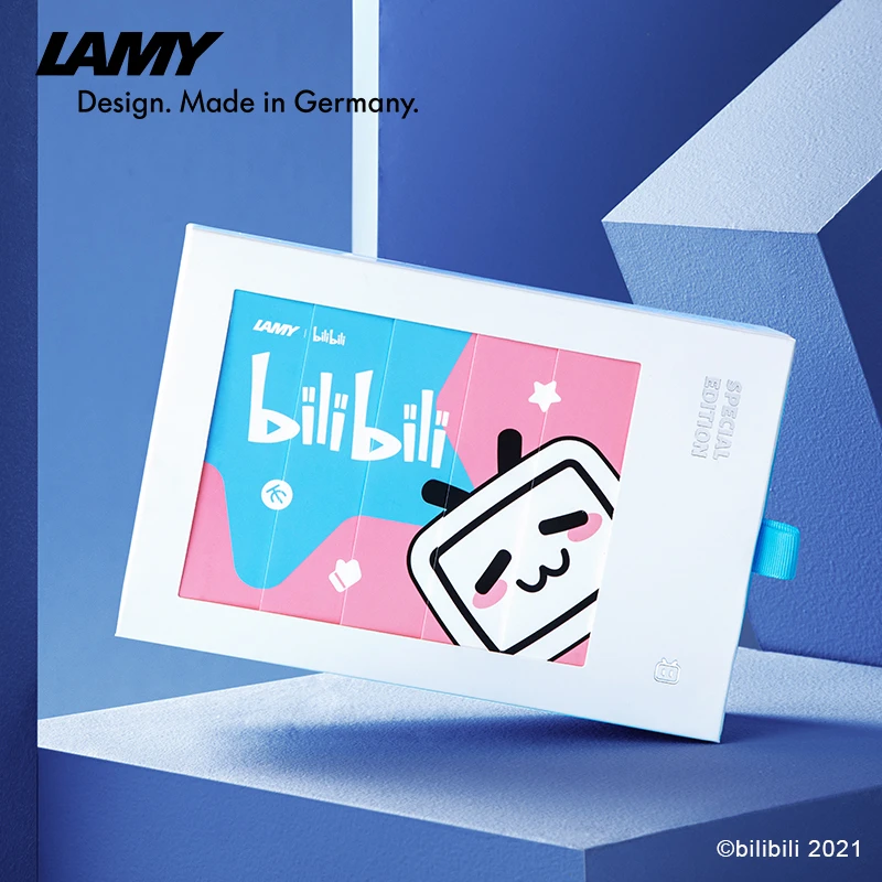 LAMY/凌美 狩猎系列B站联名钢笔礼盒 练字矫正开学礼物定制刻字