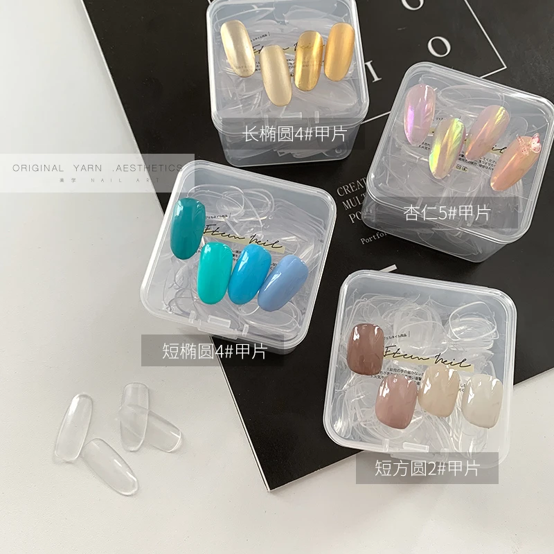 美甲打版甲片日式短款方圆长款椭圆美甲店打样板色板展板练习专用