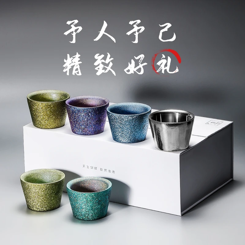 FEIJIAN/飞剑纯钛小茶杯双层功夫茶具套装喝泡茶主人杯钛水杯50ml