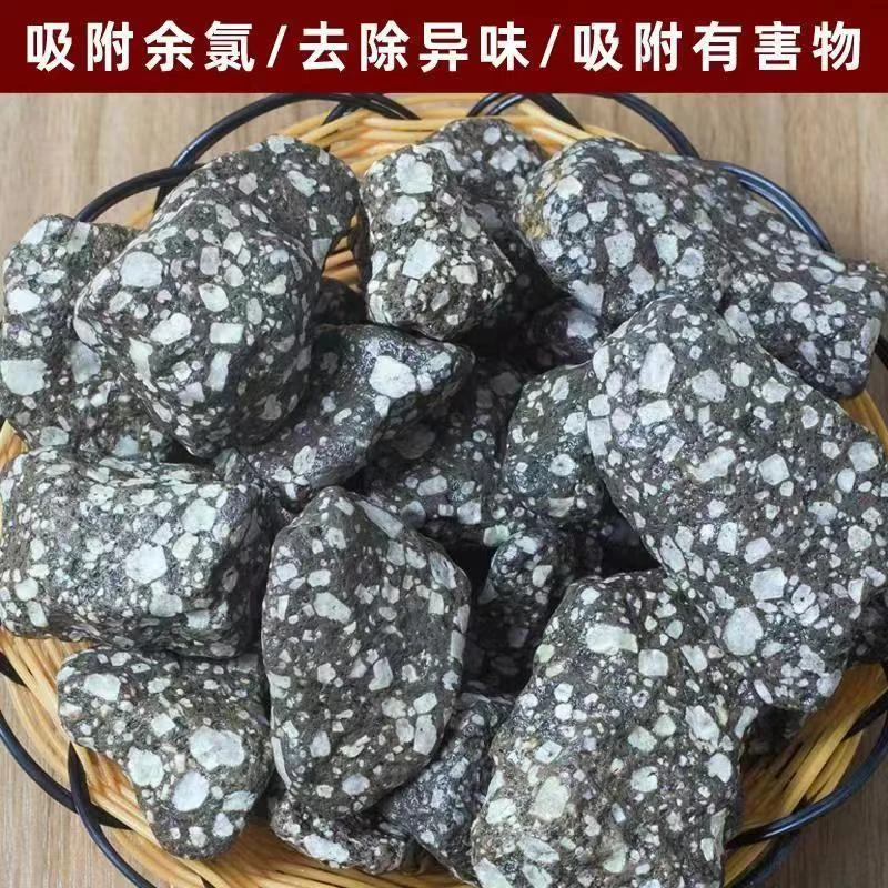 亦淼净水火山石净化水培菌鱼池水族箱过滤材料净水铺底滤材麦饭石