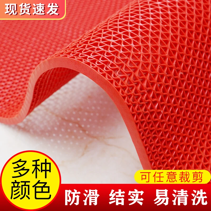 防滑垫浴室地垫镂空防水厕所卫生间洗澡淋浴塑料PVC脚垫厨房地毯