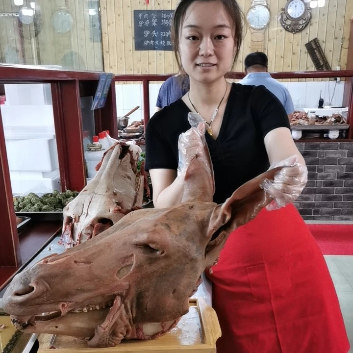 带皮带耳朵驴头拆肉8斤顺丰包邮