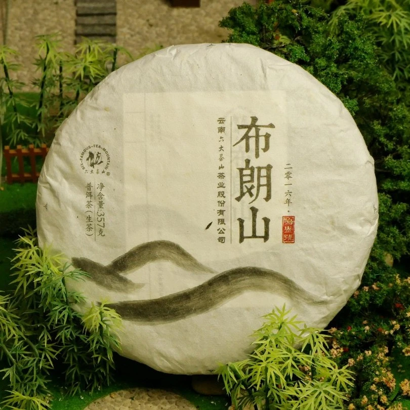 2016年古六大茶山 布朗山357克普洱生茶