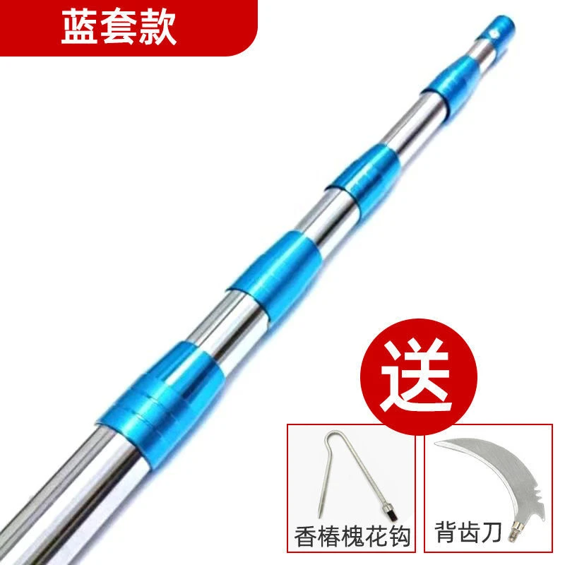 加厚0.8壁厚不锈钢抄网杆2.1-7米抄网杆伸缩杆摘果杆鱼叉杆