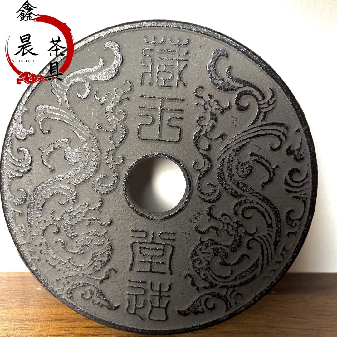 【手工白肌壶垫】铸铁隔热垫铁壶茶具专用复古壶垫家用杯垫精美
