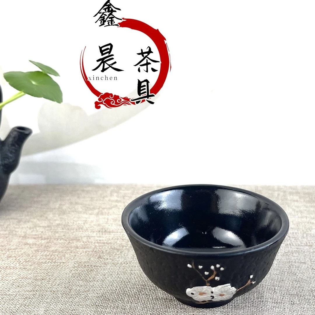 【梅花铸铁杯】品茗杯精美茶杯家用茶具对杯主人杯黑色复古半手工