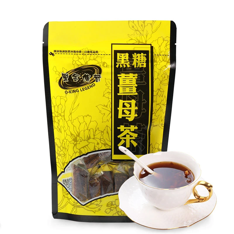 黑金传奇台湾黑糖姜母茶大姨妈姜汤女月经期古法红糖姜枣茶块冲泡