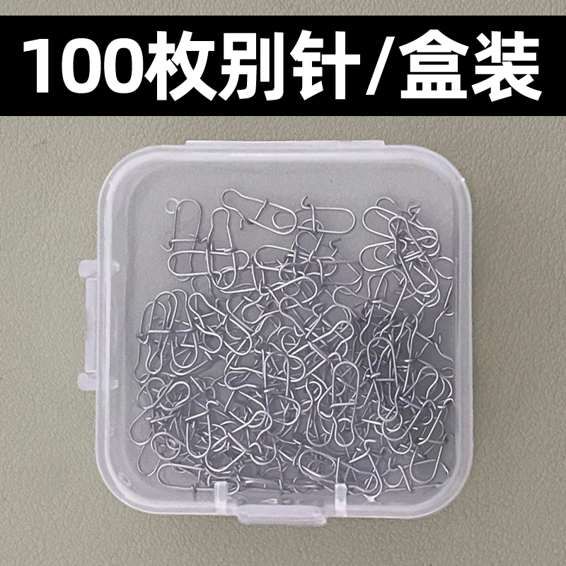 乐路路亚别针不锈钢钓鱼用连接器钓线连接器钓鱼小配件渔具配件