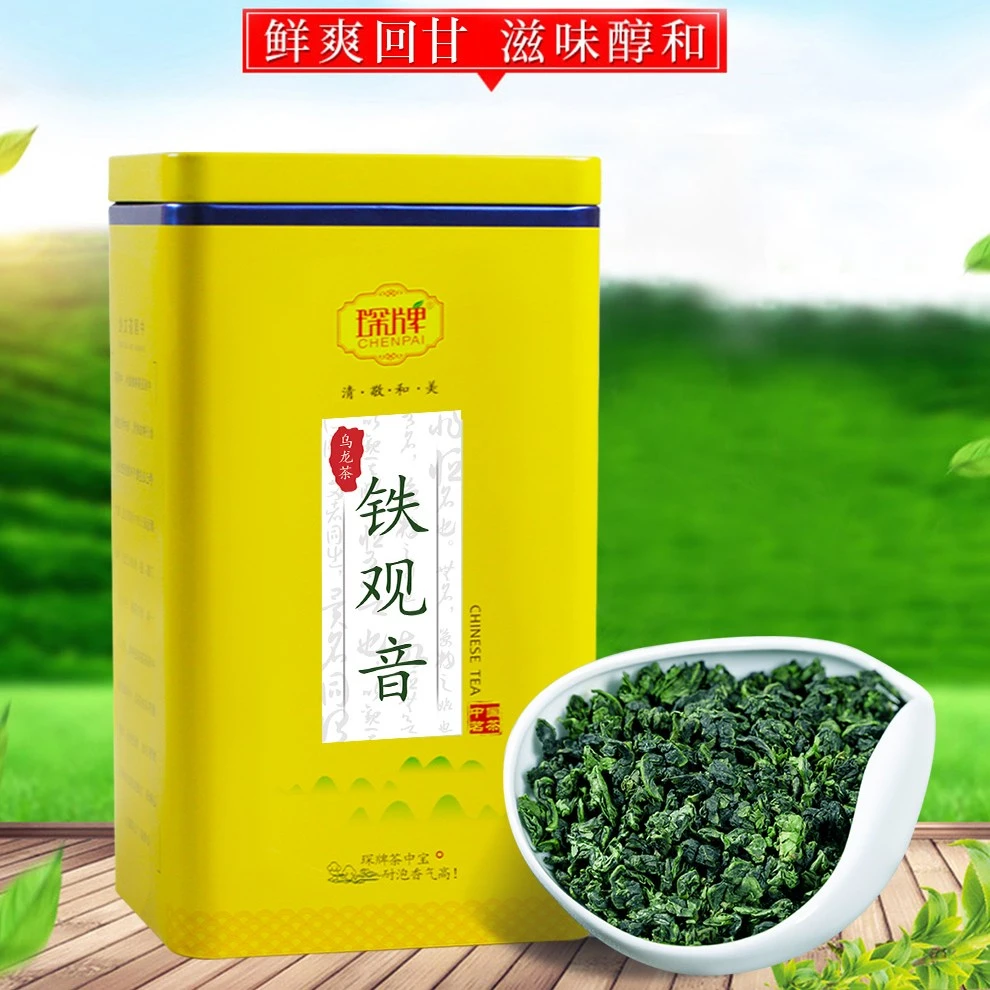 琛牌高山铁观音茶叶250g新茶清香型兰花香礼盒罐装送礼自饮礼物茶