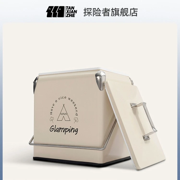【露营】保冷箱户外露营车载冰箱便携摆摊冰桶冰块冷藏箱