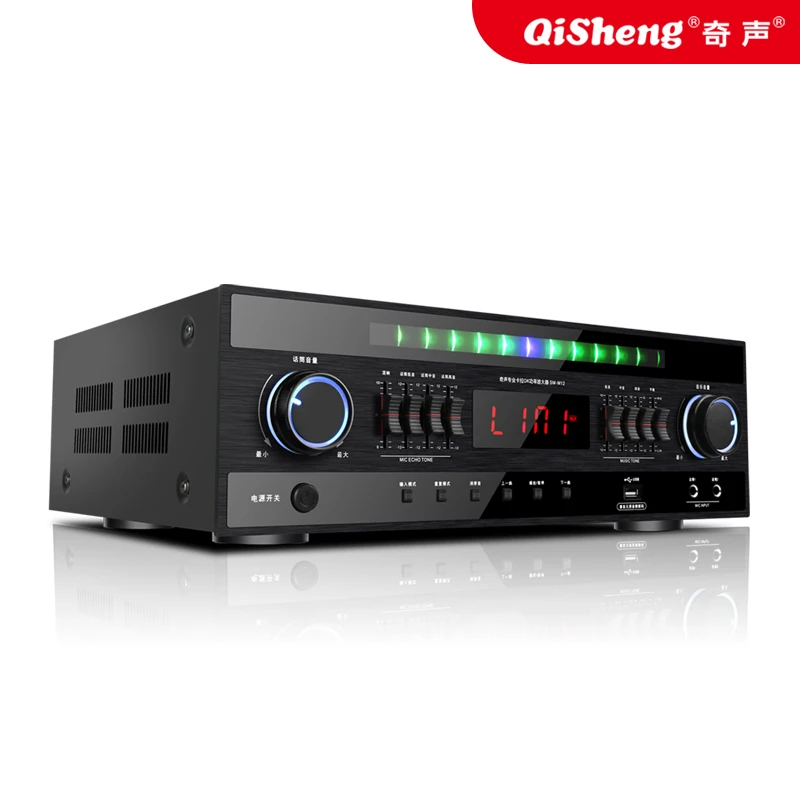 奇声专业大功率家用2.0功放机蓝牙KTV功放重低音卡拉OK音响放大器