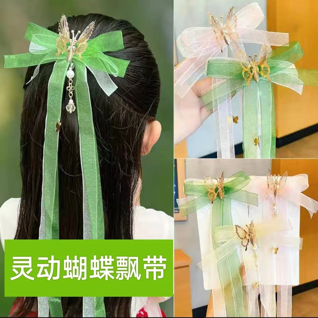 (汉家儿女)儿童古风汉服发饰女童中国风蝴蝶飘带头饰网红爆款夹子