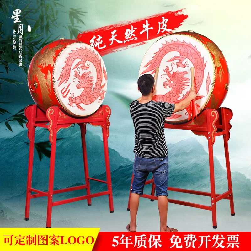 立式牛皮大鼓祥龙头层牛皮舞蹈演出鼓广告展示鼓堂鼓风雷鼓中国鼓